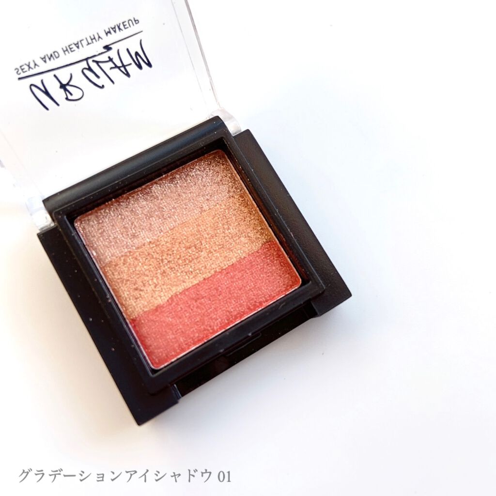 UR GLAM GRADATION EYESHADOW/U R GLAM/アイシャドウパレットを使ったクチコミ(2枚目)