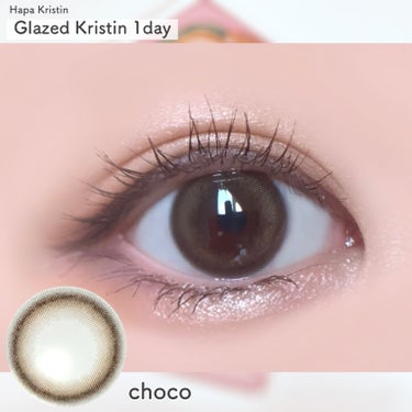 Glazed Krirtin/Hapa kristin/カラーコンタクトレンズを使ったクチコミ（2枚目）