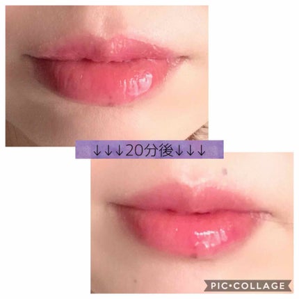 ディオール アディクト リップ グロウ オイル 015 チェリー/Dior/リップグロスを使ったクチコミ(3枚目)