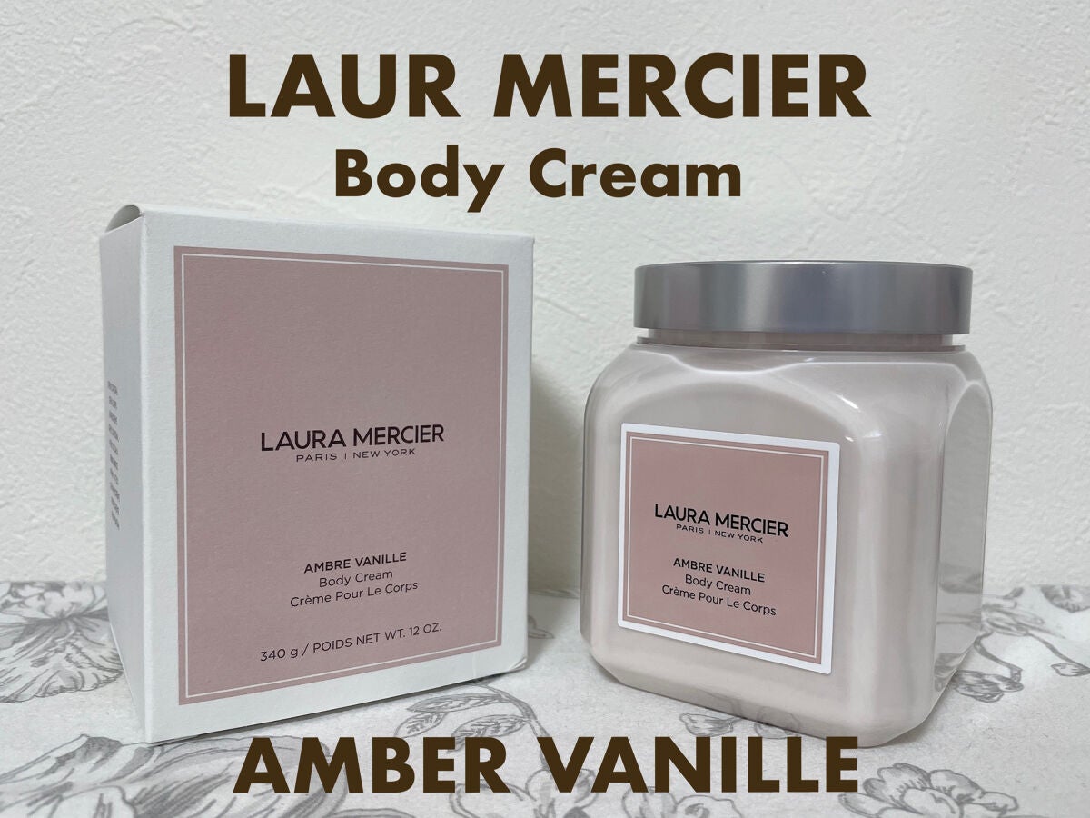 ホイップトボディクリーム アンバーバニラ/ローラ メルシエ/ボディクリームを使ったクチコミ(1枚目)