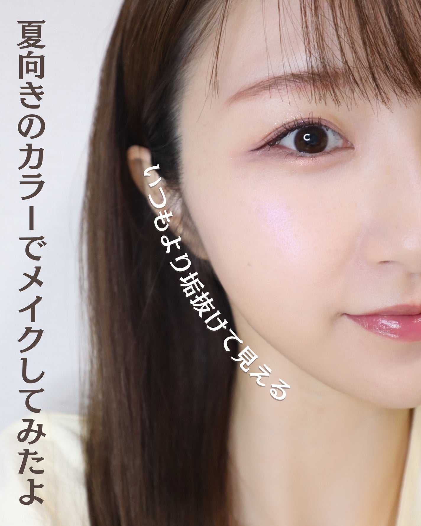 カラーエディットパウダーブロウ/excel/パウダーアイブロウを使ったクチコミ(4枚目)