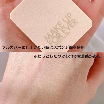 を使ったクチコミ(3枚目)