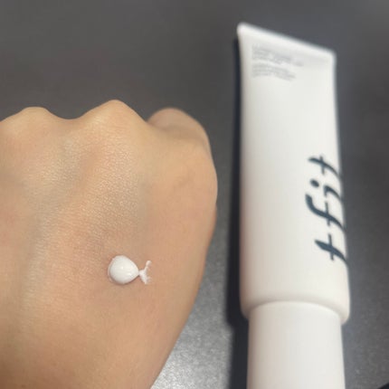 ルミネールスキップトーンアップクリーム/TFIT/化粧下地を使ったクチコミ(2枚目)