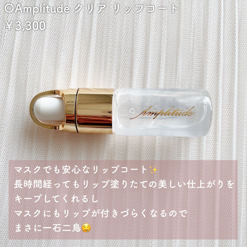 SPステイ マットインク/MAYBELLINE NEW YORK/口紅を使ったクチコミ(4枚目)