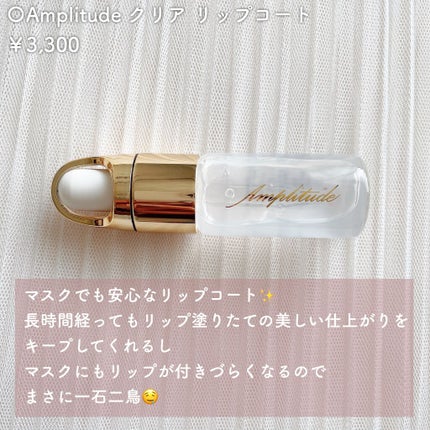 SPステイ マットインク/MAYBELLINE NEW YORK/口紅を使ったクチコミ(4枚目)