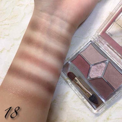 【旧品】パーフェクトスタイリストアイズ/キャンメイク/アイシャドウパレットを使ったクチコミ(4枚目)