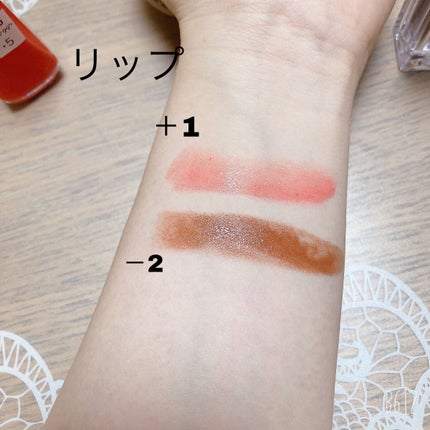 UZU HAPPY BAG/UZU BY FLOWFUSHI/メイクアップキットを使ったクチコミ(5枚目)