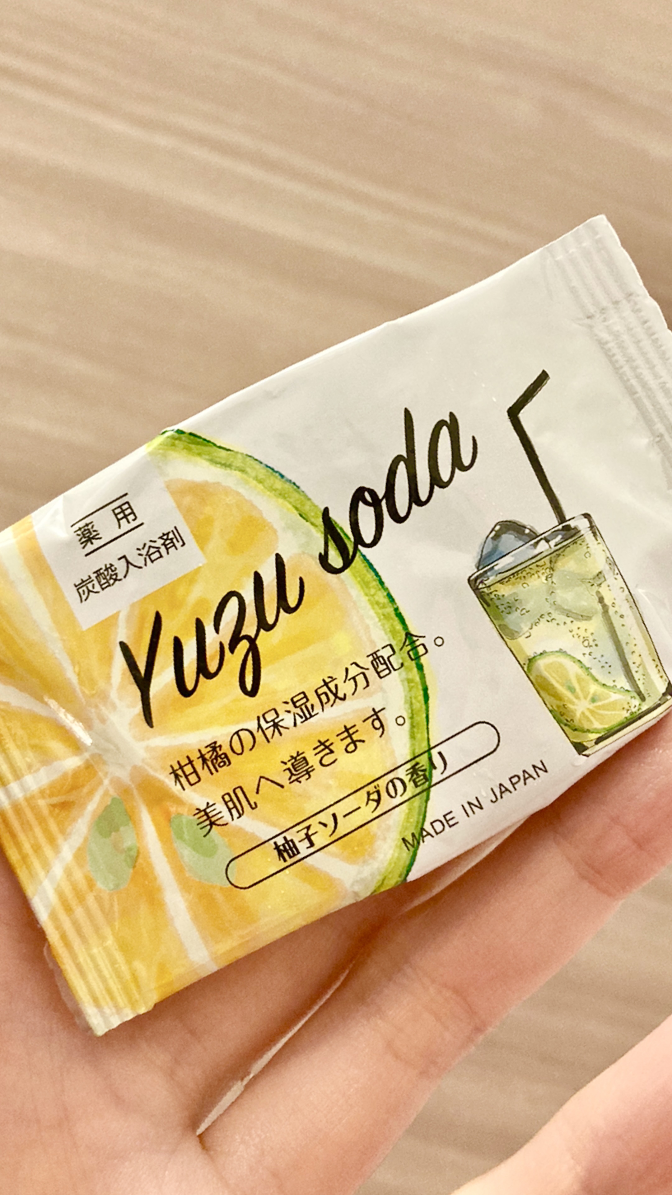 薬用入浴剤 Citrus/紀陽除虫菊/炭酸系入浴剤を使ったクチコミ（1枚目）