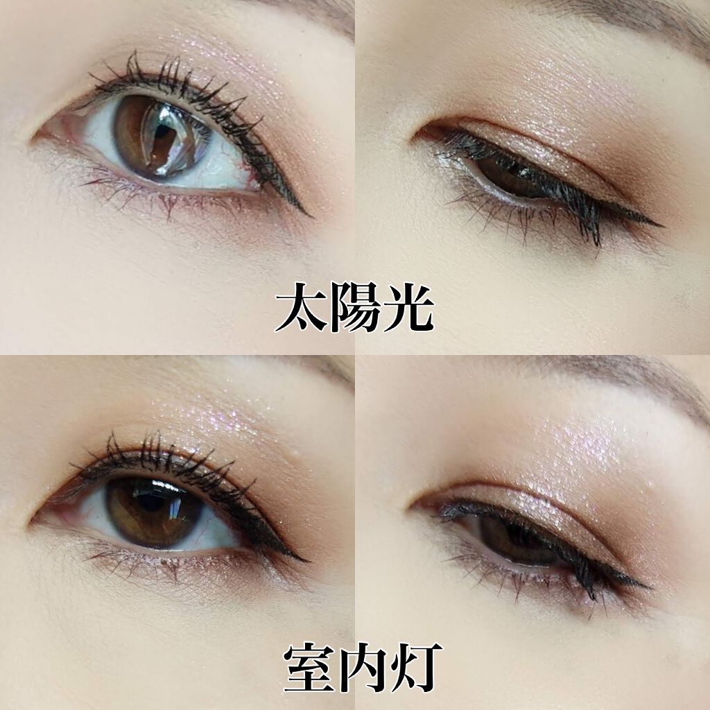 TERRAZZO Shadow palette 02/HOLIKA HOLIKA/アイシャドウパレットを使ったクチコミ（2枚目）