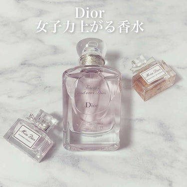 フォーエヴァー アンド エヴァー ディオール オードゥトワレ/Dior/香水(レディース)を使ったクチコミ（1枚目）