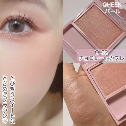 CANNA ROZE 1DAY/URIA i-DOL/ワンデー(1DAY)カラコンを使ったクチコミ(5枚目)