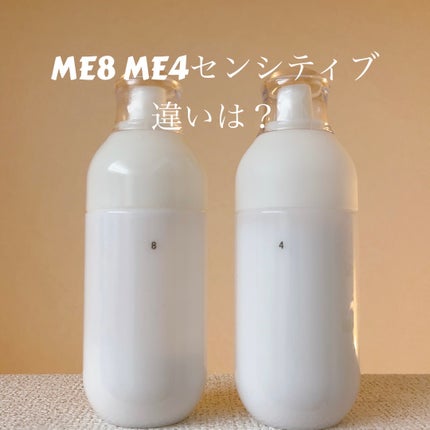 ザ・タイムR アクア/IPSA/化粧水を使ったクチコミ(2枚目)