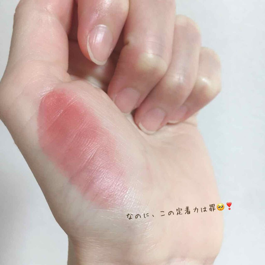 グラスティングウォーターティント/rom&nd/リップティントを使ったクチコミ(4枚目)