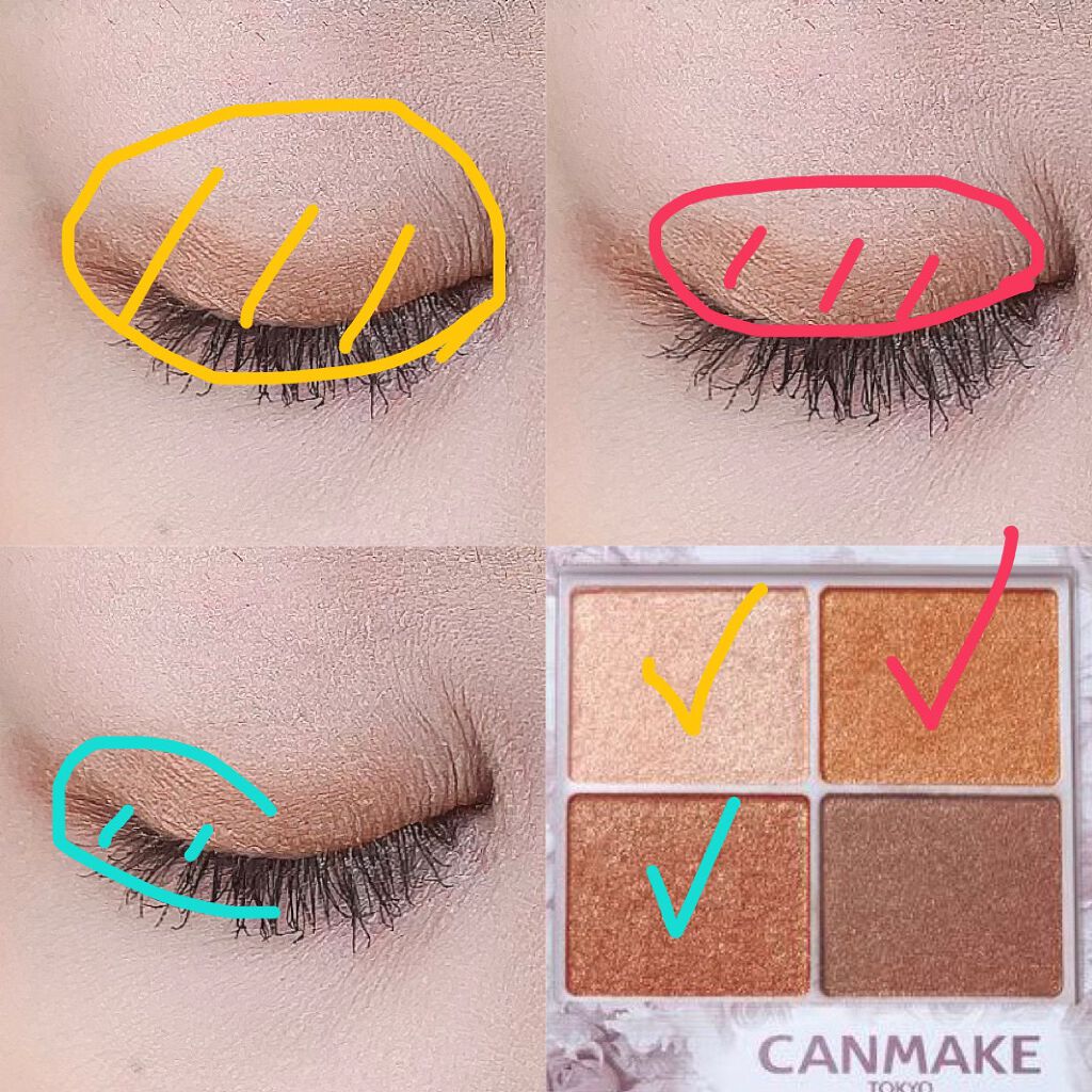 シルキースフレアイズ/キャンメイク/アイシャドウパレットを使ったクチコミ（2枚目）