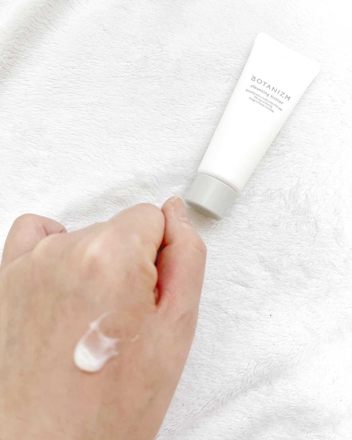 トライアルセット/ボタニズム /トライアルキットを使ったクチコミ（3枚目）