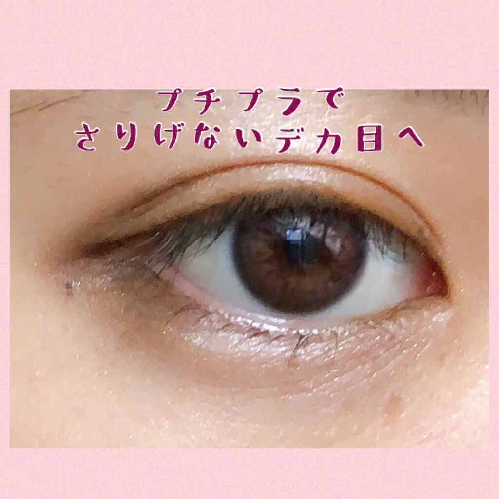 クイックアイライナーN/ヒロインメイク/ペンシルアイライナーを使ったクチコミ(1枚目)