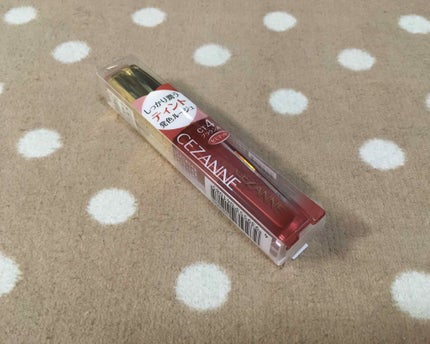 カラーティントリップ/CEZANNE/リップティントを使ったクチコミ(1枚目)