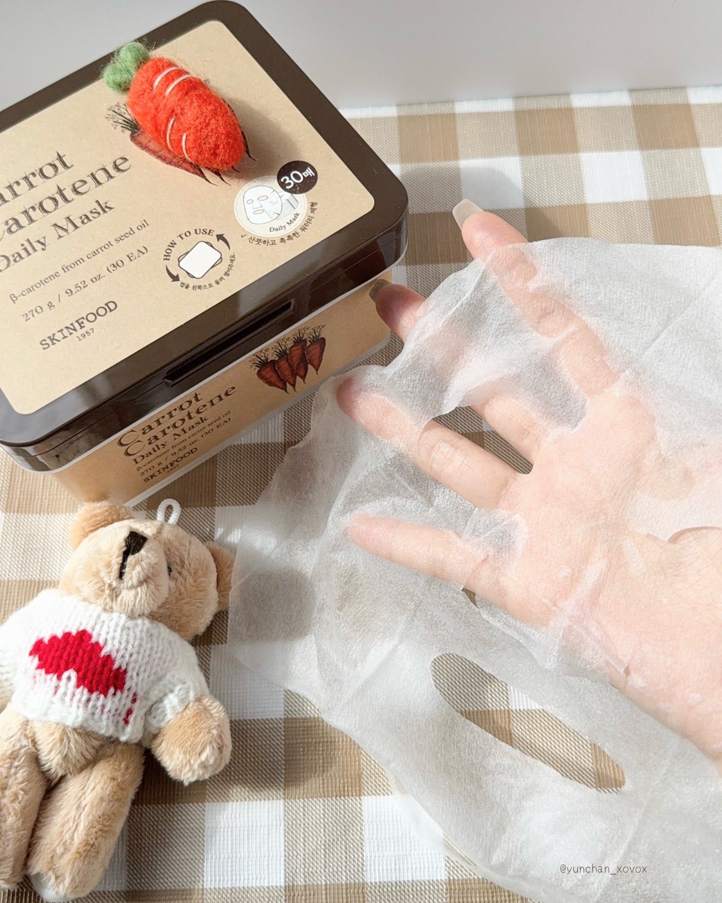 ゆんちゃん🍑 on LIPS 「SKINFOODキャロットカロテンカーミングウォーターパッドキ..」(3枚目)