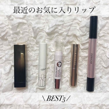 シャインコンパルジョン C/MAYBELLINE NEW YORK/口紅を使ったクチコミ（1枚目）