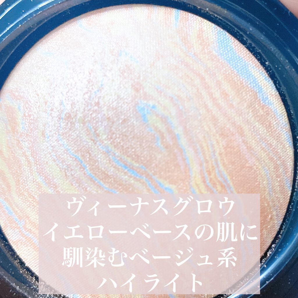 マーブルハイライター/LB/パウダーチークを使ったクチコミ(3枚目)