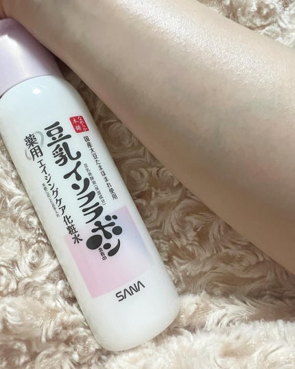 薬用リンクル化粧水 ホワイト/なめらか本舗/化粧水を使ったクチコミ(4枚目)