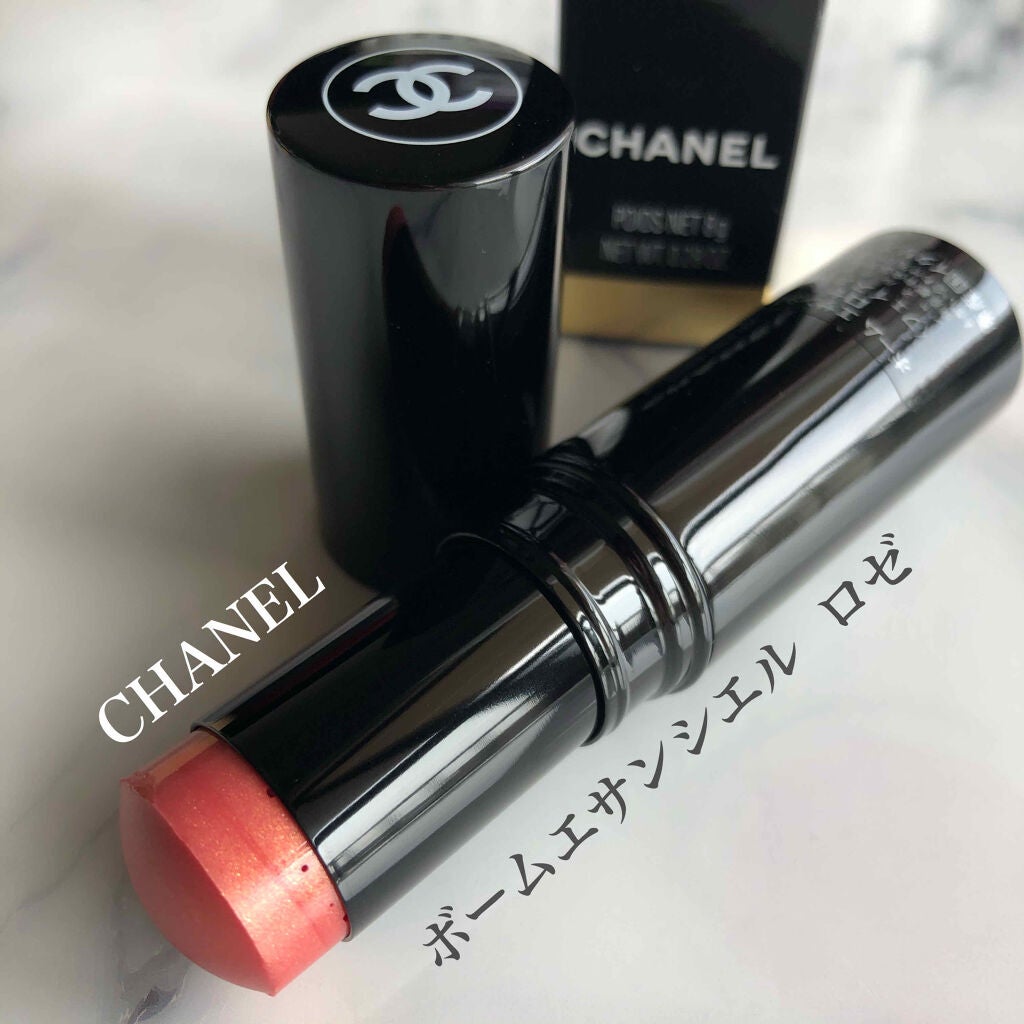 【SEAL限定商品】 新色レビュー】ボーム エサンシエル|CHANELの使い方を徹底解説 チーク