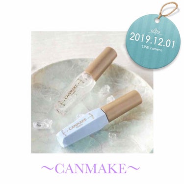 こんにちは^^*
irori*です！

今回は 2019年12月1日から限定販売の
CANMAKE
ポアレスクリアプライマー(ライトブルー)
を紹介します！！


商品詳細
CANMAKE
ポアレスク