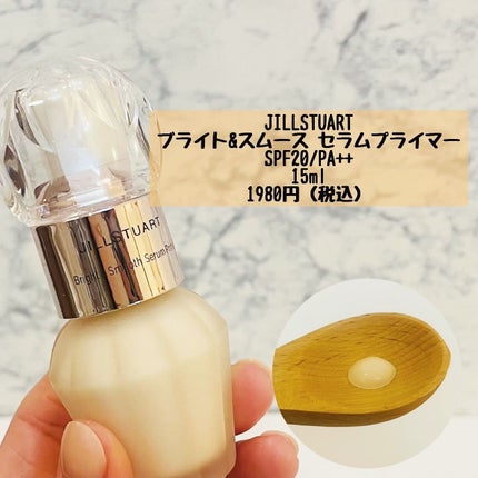 ジルスチュアート ブライト&スムース セラムプライマー/JILL STUART/化粧下地を使ったクチコミ(2枚目)