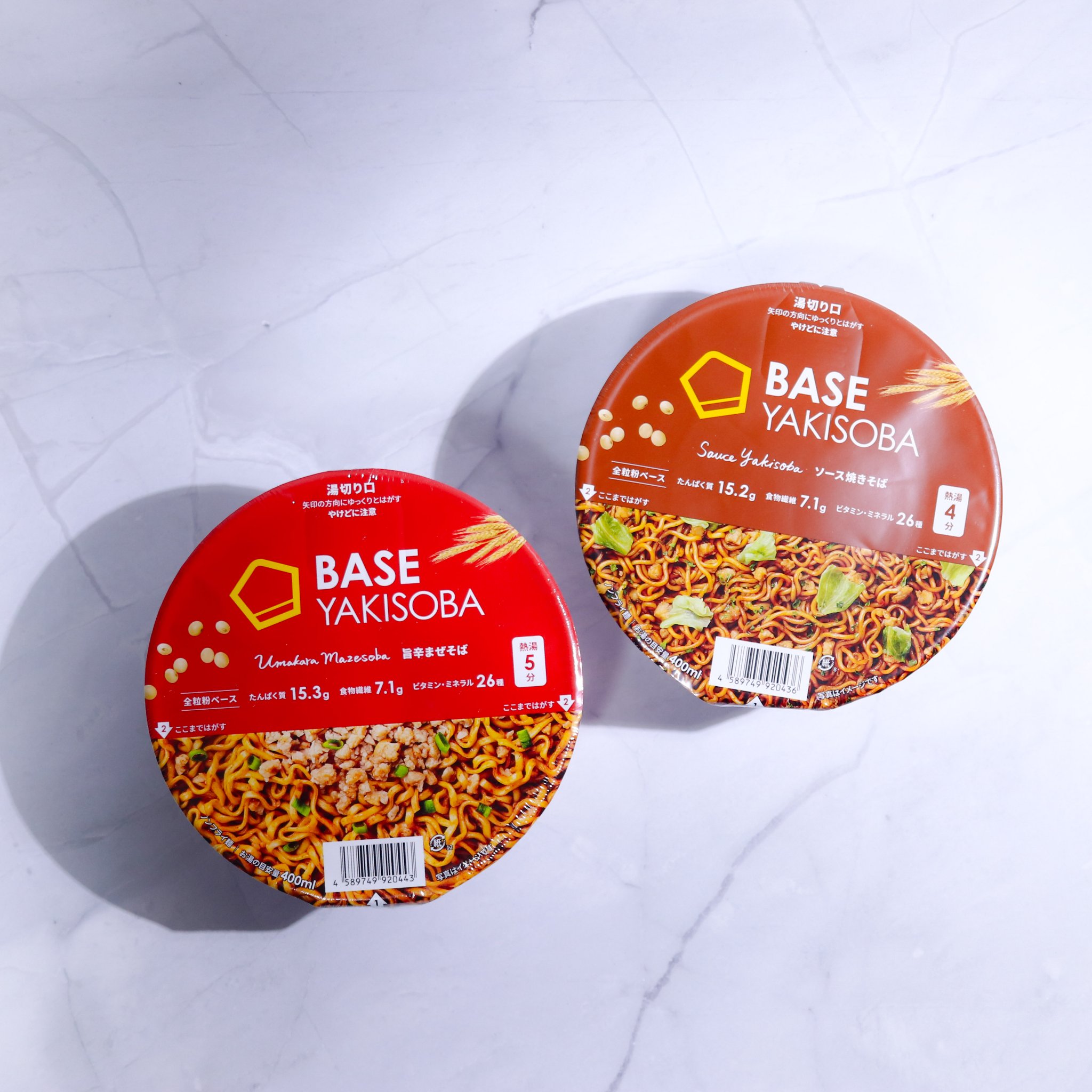 BASE YAKISOBA ソース焼きそば/ベースフード/完全栄養食を使ったクチコミ（1枚目）