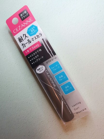 クナイプ 泡ボディウォッシュ グーテナハト ホップ&バレリアンの香り つめかえ用 400g/クナイプ/ボディソープの画像