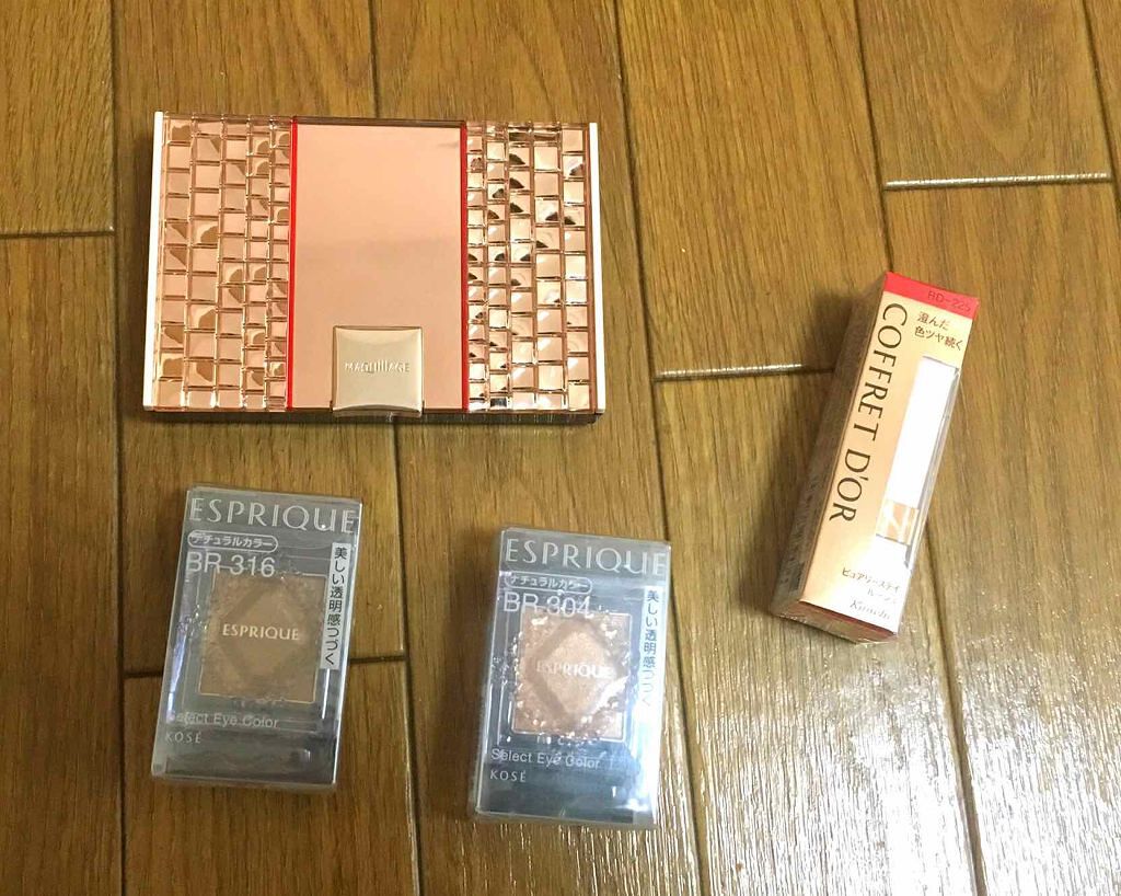 ピュアリーステイルージュ/コフレドール/口紅を使ったクチコミ（1枚目）