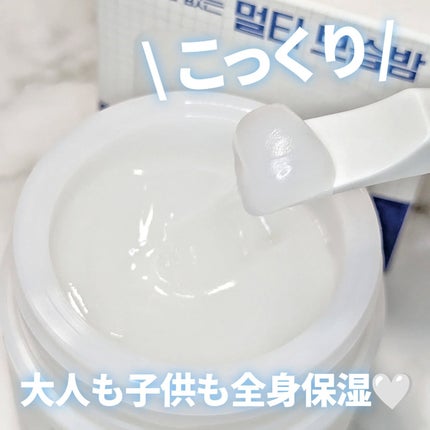 ザモイスチャーバリアDマルチバーム/Dr.G/フェイスバームを使ったクチコミ(2枚目)