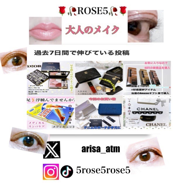 5D EYELASH CURLER/Qoo10/ホットビューラーを使ったクチコミ(6枚目)