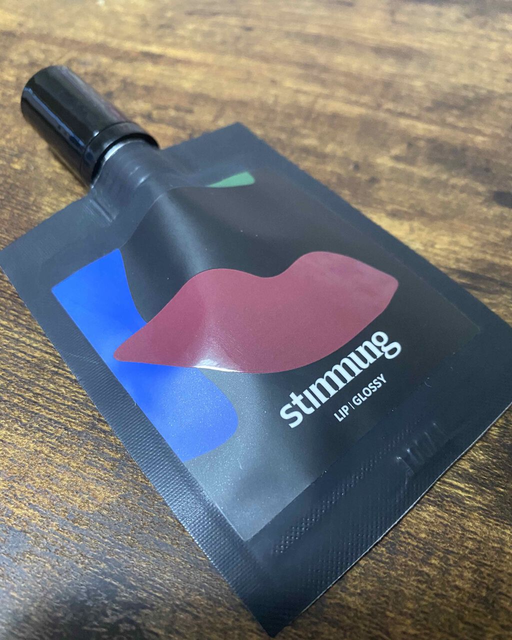 リキッド リップ ベルベット/stimmung/口紅を使ったクチコミ(1枚目)