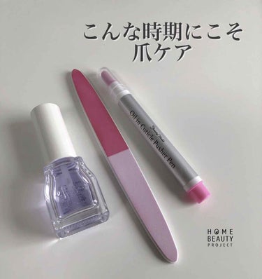 クイックケアコート/ettusais/ネイルオイル・トリートメントを使ったクチコミ（1枚目）