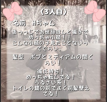 パーフェクトシャワー (さらさら) EX/MACHERIE/ヘアミストを使ったクチコミ(4枚目)