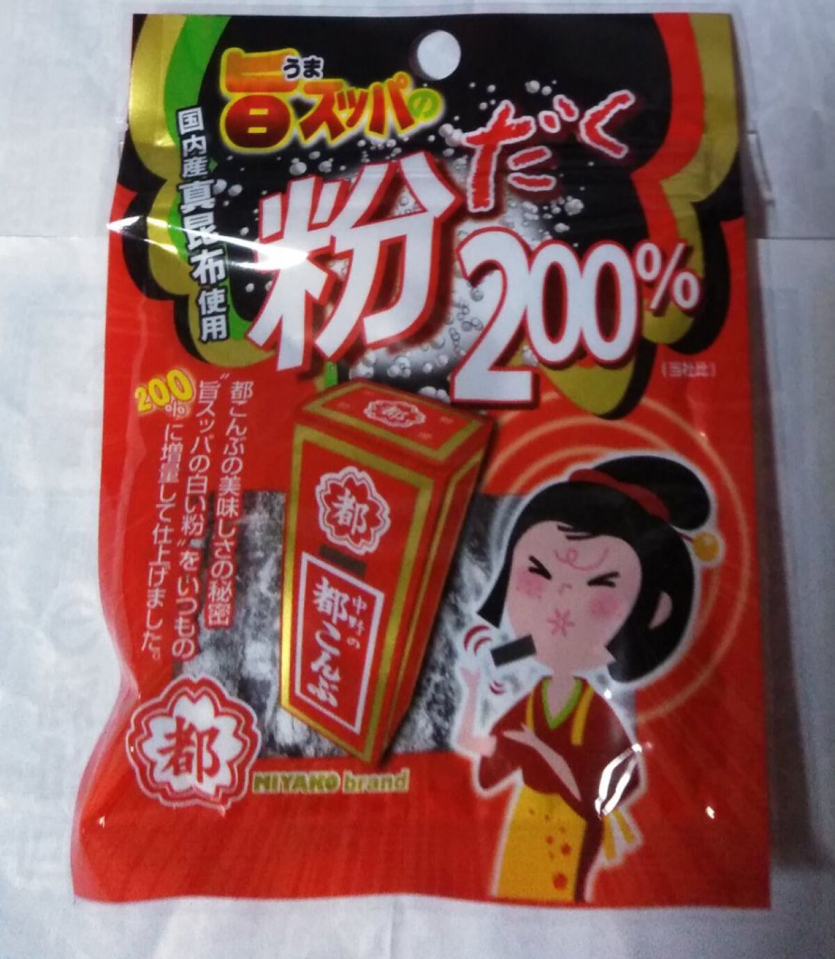 旨スッパの粉だく200%/中野物産/食品を使ったクチコミ（1枚目）