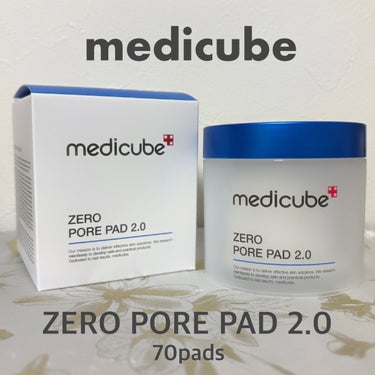 ゼロ毛穴パッド2.0/MEDICUBE/拭き取り化粧水を使ったクチコミ（2枚目）