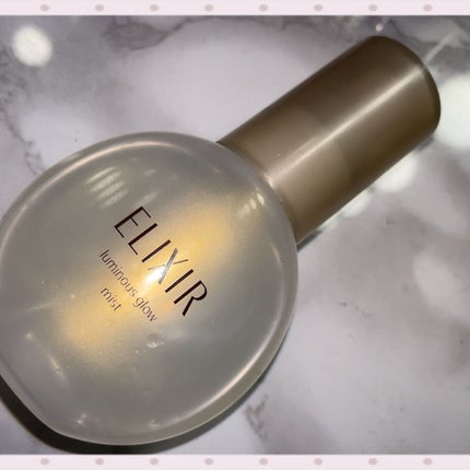 つや玉ミスト/エリクシール/ミスト状化粧水を使ったクチコミ(1枚目)