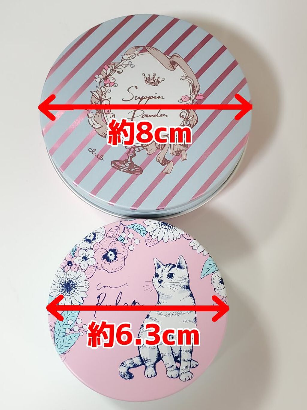 ルラン うるおう美肌パウダー/コープ/ルースパウダーを使ったクチコミ(3枚目)