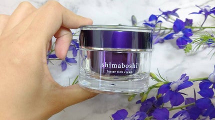ラスターリッチクリーム/shimaboshi/フェイスクリームを使ったクチコミ(2枚目)