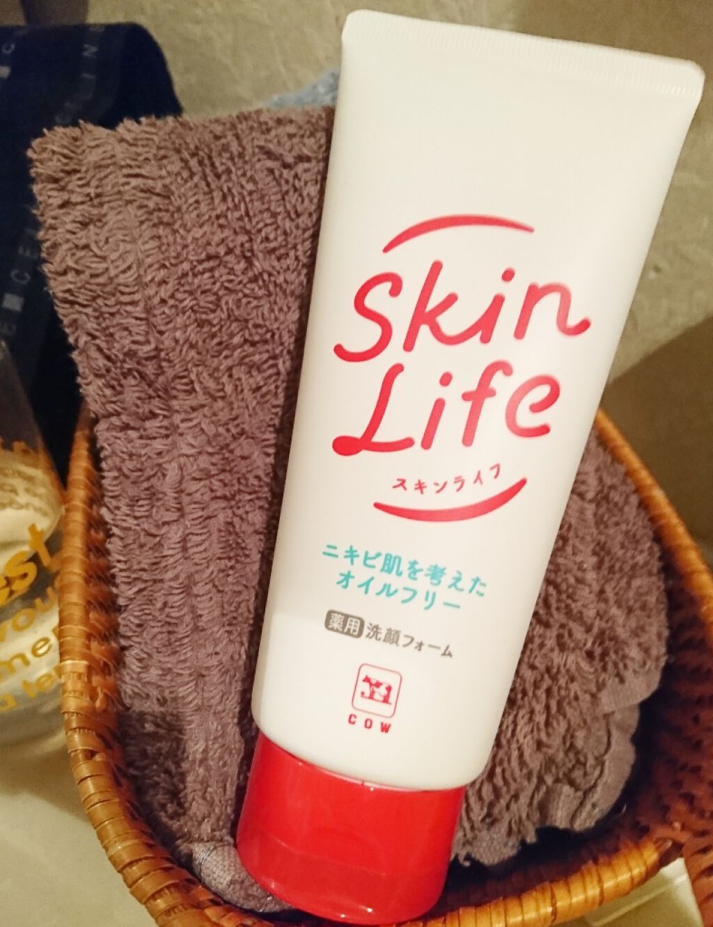 薬用洗顔フォーム/スキンライフ/洗顔フォームを使ったクチコミ(1枚目)