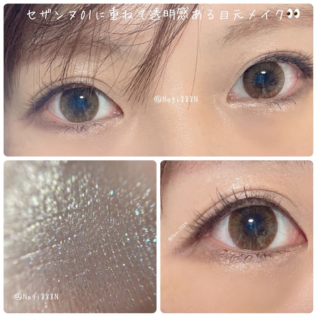 リュクスアイシャドウ/BOBBI BROWN/単色アイシャドウを使ったクチコミ（3枚目）