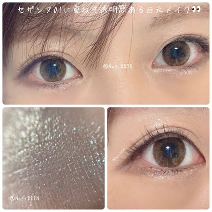 リュクスアイシャドウ/BOBBI BROWN/単色アイシャドウを使ったクチコミ(3枚目)