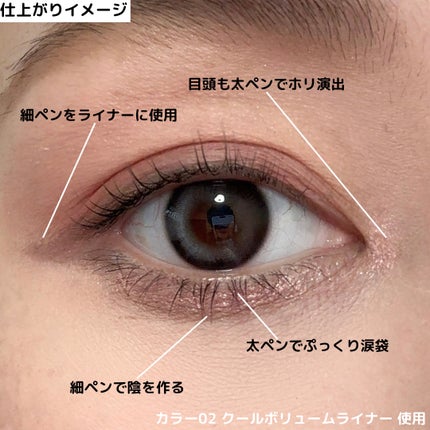 ニューデップスデュアルカラースティック/hince/スティックアイシャドウを使ったクチコミ(4枚目)