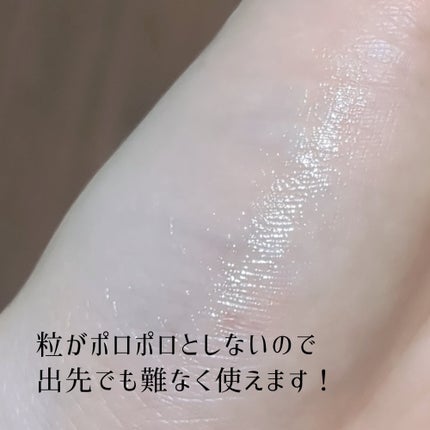 メンソレータム リペアワン 角質ケアリップ/メンソレータム/リップクリームを使ったクチコミ(3枚目)