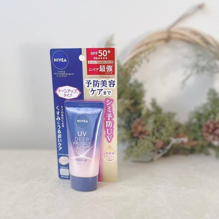 ニベアUV ディープ プロテクト&ケア トーンアップ エッセンス/ニベア/日焼け止めローションを使ったクチコミ(2枚目)