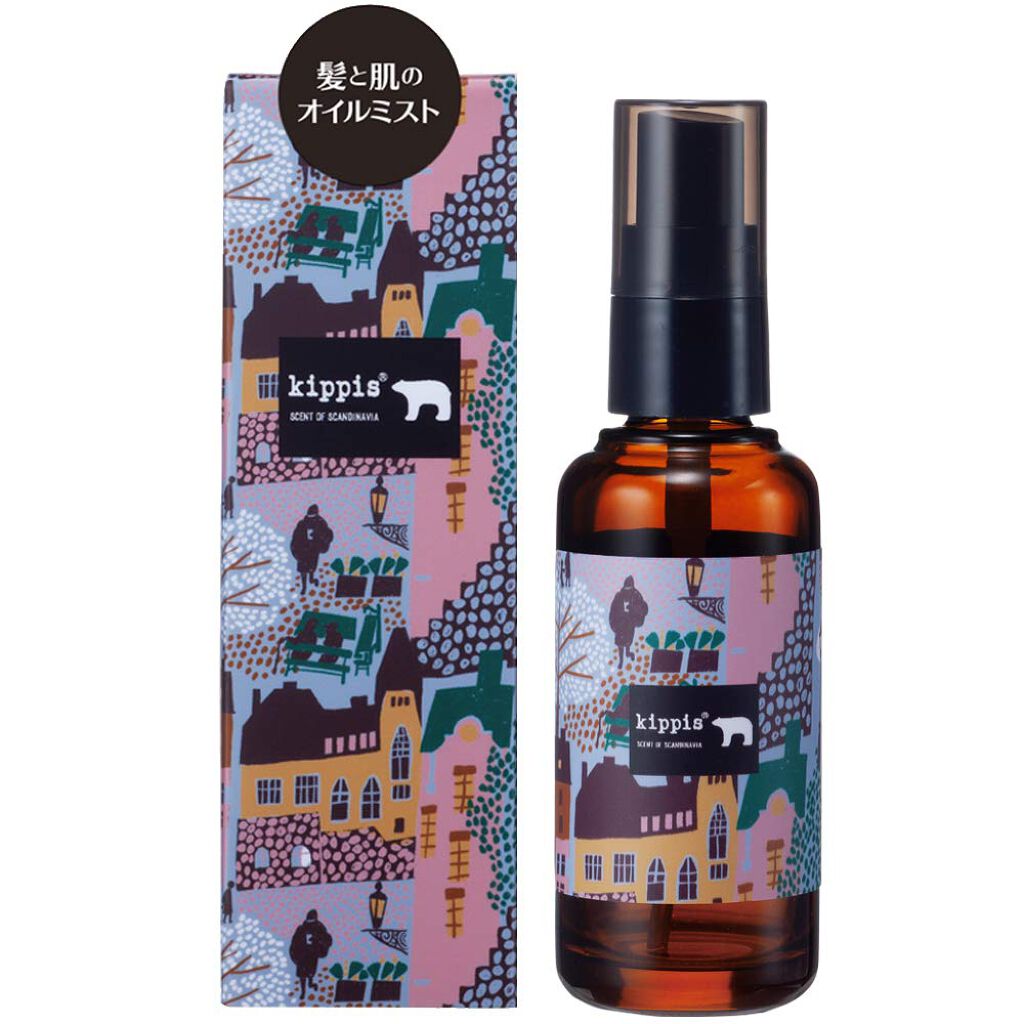 北欧の街並み感じるスオミムスクの香り