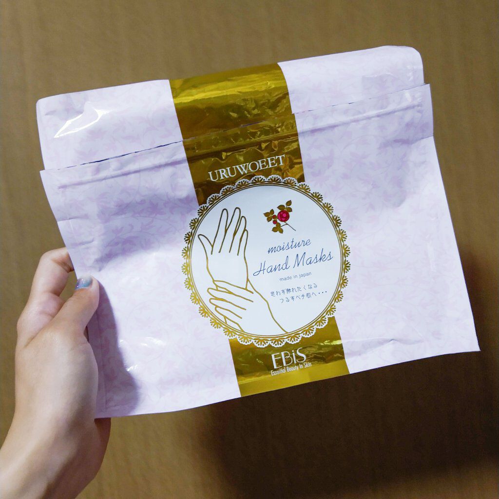 ウルオイートプレミアム モイスチャーハンドマスクP/EBiS化粧品/ハンドクリームを使ったクチコミ（1枚目）