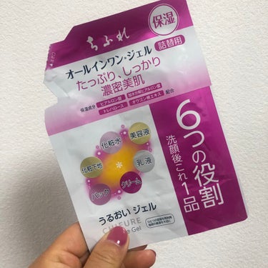 マシュマロホイップ モイスチャー/ビオレ/泡洗顔を使ったクチコミ（3枚目）